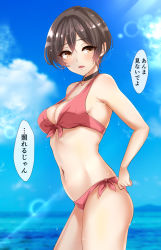 Rule 34 | 1girl, absurdres, beach, bikini, blush, breasts, brown hair, choker, cleavage, collarbone, highres, lips, looking at viewer, medium breasts, murabito c, navel, open mouth, red bikini, short hair, sky, solo, stomach, swimsuit, translated, wet, yellow eyes