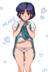 Rule 34 | 1girl, blue hair, blush, breasts, cameltoe, character name, closed mouth, clothes lift, embarrassed, eyebrows hidden by hair, feet out of frame, female focus, groin, highres, legs, light blush, looking at viewer, medium breasts, navel, panties, presenting, pussy, ranma 1/2, sakuradou, school uniform, short hair, simple background, skirt, skirt lift, solo, standing, tendou akane, thighs, underwear, white background, yellow eyes