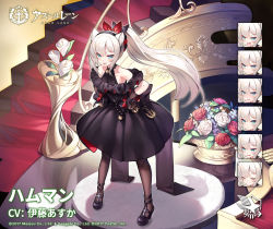 Rule 34 | 1girl, anchor, animal ears, artist request, azur lane, black dress, black footwear, black gloves, black headband, blue eyes, blush, breasts, cat ears, closed eyes, closed mouth, dress, elbow gloves, expressions, fake animal ears, flower, full body, gloves, hammann (azur lane), hammann (prideful fairy of the ballroom) (azur lane), headband, long hair, looking at viewer, multiple views, neck bell, official alternate costume, official art, open mouth, ponytail, red flower, red rose, ribbon, rose, shadow, shoes, silver hair, smile, solo, stairs, tongue, tongue out, very long hair, white flower, white rose