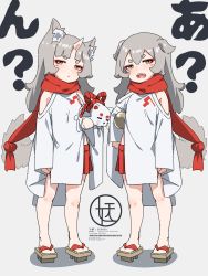 Rule 34 | 2girls, animal, animal ear fluff, animal ears, blush, brown eyes, brown footwear, carrying, carrying under arm, closed mouth, clothing cutout, commentary request, dog ears, dog girl, dog tail, dress, fangs, geta, grey background, grey hair, hair between eyes, highres, komainu, kuro kosyou, long hair, long sleeves, looking at viewer, multiple girls, open mouth, original, parted bangs, pleated skirt, red scarf, red skirt, scarf, shadow, short eyebrows, shoulder cutout, skirt, sleeves past wrists, standing, tail, thick eyebrows, translation request, white dress, wide sleeves