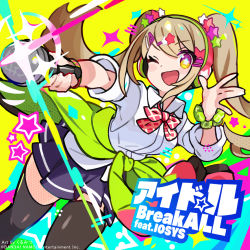 Rule 34 | 1girl, album cover, blonde hair, bow, bowtie, cover, denonbu, green hoodie, green scrunchie, hair between eyes, hair ornament, hair tie, hairclip, holding, hood, hoodie, jacket, kayano futaba, kurumitsu, long hair, long sleeves, looking at viewer, microphone, official art, one eye closed, open clothes, open jacket, open mouth, orange eyes, school uniform, scrunchie, shirt, skirt, smile, solo, sparkle, standing, symbol-shaped pupils, thighhighs, twintails, white shirt