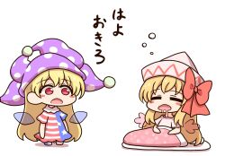 Rule 34 | 2girls, american flag dress, blonde hair, blush stickers, chibi, closed eyes, clownpiece, detached wings, dress, drooling, fairy, fairy wings, hat, highres, jester cap, lily white, long hair, mouth drool, multiple girls, open mouth, polka dot, polka dot headwear, purple headwear, red eyes, shirt, shitacemayo, short sleeves, simple background, sleepy, striped clothes, striped dress, touhou, translation request, white background, white headwear, white shirt, wings