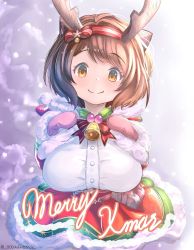Rule 34 | 1girl, absurdres, antlers, axxl dtncy, breasts, brown hair, capelet, christmas, christmas tree, draph, closed eyes, fur-trimmed headwear, fur trim, gift, granblue fantasy, highres, horns, merry christmas, red capelet, reindeer antlers, santa costume, short hair, smile, solo, yaia (granblue fantasy)