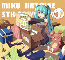 Rule 34 | !, !!, + +, 1girl, :&lt;, animal ears, aqua eyes, aqua hair, bison cangshu, box, character name, detached sleeves, fake animal ears, gift, green eyes, hatsune miku, heart, long hair, necktie, open mouth, saliva, school swimsuit, scissors, sitting, skirt, solo, spring onion, stuffed animal, stuffed toy, swimsuit, teddy bear, thighhighs, twintails, very long hair, vocaloid