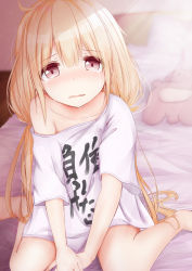 Rule 34 | 10s, 1girl, bad hands, bare legs, barefoot, bed, blonde hair, blurry, blush, clothes writing, collarbone, commentary request, crying, crying with eyes open, depth of field, futaba anzu, hair between eyes, highres, idolmaster, idolmaster cinderella girls, indoors, light rays, long hair, looking at viewer, low twintails, monaka curl, nose blush, off shoulder, on bed, oversized clothes, red eyes, shirt, short sleeves, sitting, solo, stuffed animal, stuffed rabbit, stuffed toy, t-shirt, tears, twintails, very long hair, wariza, white shirt, you work you lose