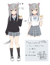 Rule 34 | 1girl, amashiro natsuki, animal ears, arrow (symbol), blue bow, blue eyes, blush, bow, cat ears, cat girl, cat tail, closed mouth, collared shirt, commentary, dress shirt, eating, eyebrows hidden by hair, food, grey background, grey hair, grey skirt, hair between eyes, hair ornament, hairclip, hand up, heart, highres, holding, holding food, long hair, multiple views, nachoneko, original, parted lips, plaid, plaid skirt, pleated skirt, revision, shirt, skirt, smile, spoken heart, tail, translated, two-tone background, white background, white shirt
