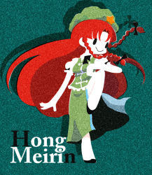 Rule 34 | 1girl, bow, braid, character name, chinese clothes, female focus, fighting stance, hair bow, hat, hong meiling, immaterial and missing power, karaagetarou, long hair, puffy short sleeves, puffy sleeves, red hair, ribbon, shoes, short sleeves, solo, star (symbol), tangzhuang, touhou, twin braids