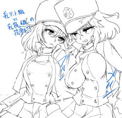Rule 34 | 2girls, andou (girls und panzer), bc freedom military uniform, bouncing breasts, breasts, clenched teeth, futaba yodomu, girls und panzer, greyscale, large breasts, lineart, looking at another, military uniform, monochrome, multiple girls, oshida (girls und panzer), short hair, simple background, sketch, teeth, uniform