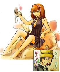 Rule 34 | 1boy, 1girl, aki (persona), atlus, barefoot, beanie, blood, bow, breasts, brown eyes, brown hair, cleavage, comic, face paint, feet, hair ornament, hat, inaba masao, mirror, mole, multiple persona, nosebleed, open clothes, open shirt, persona, persona 1, ribbon, sleeveless, smile, sonomura maki, text focus