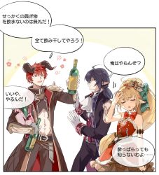 Rule 34 | 1girl, 2boys, alcohol, blonde hair, bottle, choker, clothing cutout, dress, facepalm, food fantasy, formal, gingerbread (food fantasy), highres, horns, jacket, long hair, multiple boys, navel cutout, official art, pointy ears, purple hair, red hair, red wine (food fantasy), short hair, short ponytail, shoulder pads, sitting, steak (food fantasy), suit, translation request, wine, wine bottle