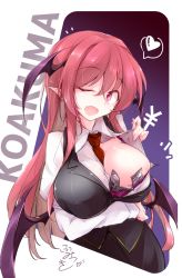 Rule 34 | 1girl, between breasts, black skirt, black vest, breast hold, breasts, character name, commentary request, demon wings, fang, fumitsuki (minaduki 6), hair between eyes, head tilt, head wings, heart, juliet sleeves, koakuma, large breasts, long hair, long sleeves, looking at viewer, money, necktie, necktie between breasts, one eye closed, open mouth, pointy ears, puffy sleeves, red eyes, red hair, red necktie, shirt, simple background, skirt, skirt set, solo, spoken heart, touhou, upper body, vest, white background, white shirt, wings