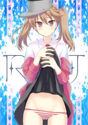Rule 34 | 10s, 1girl, :d, b-ginga, blush, brown eyes, brown hair, clothes lift, hat, highres, kantai collection, long hair, long sleeves, looking at viewer, open mouth, panties, personification, ryuujou (kancolle), skirt, skirt lift, smile, solo, striped clothes, striped panties, twintails, underwear, upskirt, visor cap