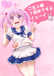 Rule 34 | 1girl, 1other, absurdres, anniversary, apron, badge, blue sailor collar, blue skirt, commentary request, cowboy shot, frilled apron, frilled skirt, frills, hair bobbles, hair ornament, highres, kantai collection, looking at viewer, midriff peek, pink eyes, pink hair, pleated skirt, puffy short sleeves, puffy sleeves, rabbit, sailor collar, sazanami (kancolle), sazanami kai (kancolle), school uniform, serafuku, short hair, short sleeves, skirt, smile, sosser, speech bubble, standing, thigh gap, twintails, v, waist apron, white apron, wrist cuffs