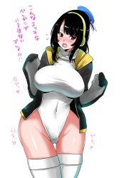 Rule 34 | 10s, 1girl, alternate costume, beret, black hair, black jacket, blush, breasts, cosplay, covered navel, embarrassed, emperor penguin (kemono friends), emperor penguin (kemono friends) (cosplay), gluteal fold, hat, headgear, headphones, hood, hoodie, jacket, kantai collection, kemono friends, large breasts, leotard, long sleeves, navel, open mouth, perepere-kun, red eyes, simple background, solo, takao (kancolle), thighhighs, translation request, white background, white leotard, white thighhighs