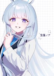 1girl absurdres blue_archive blue_necktie blush character_name collared_shirt formal_clothes grey_hair grin halo highres long_hair long_sleeves looking_at_viewer mechanical_halo necktie noa_(blue_archive) purple_eyes rullep shirt smile solo suit upper_body white_shirt