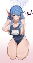 Rule 34 | 1girl, ako (blue archive), bare shoulders, blue archive, blue eyes, blue hair, blue one-piece swimsuit, blush, breasts, cleavage, covered navel, groin, hairband, halo, heart, heart-shaped pupils, highres, inhey, kneeling, large breasts, long hair, looking at viewer, one-piece swimsuit, open mouth, school swimsuit, sideboob, solo, swimsuit, symbol-shaped pupils, whistle, whistle around neck