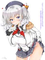 Rule 34 | 10s, 1girl, armor, blue eyes, breasts, hat, kantai collection, kashima (kancolle), large breasts, looking at viewer, no panties, pauldrons, short hair, shoulder armor, silver hair, simple background, solo, translation request, white background, yukinon, yukinon (tsuki koubou)