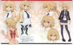 Rule 34 | 1girl, absurdres, artbook, back tattoo, bare shoulders, blazer, blonde hair, blue thighhighs, bra, braid, character profile, character sheet, collared shirt, fate/apocrypha, fate (series), highres, jacket, jeanne d&#039;arc (fate), jeanne d&#039;arc (girl from orleans) (fate), jeanne d&#039;arc (ruler) (fate), loafers, long hair, multiple views, necktie, official art, purple eyes, scan, shirt, shoes, single braid, sleeveless, tattoo, thighhighs, turnaround, underwear, very long hair