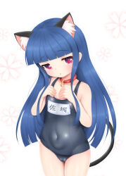 Rule 34 | 1girl, animal ears, black one-piece swimsuit, blue hair, blunt bangs, cat ears, cat tail, collar, commentary request, covered navel, cowboy shot, highres, hosizora mikoto, idolmaster, idolmaster cinderella girls, long hair, one-piece swimsuit, red eyes, sajo yukimi, school swimsuit, solo, swimsuit, tail