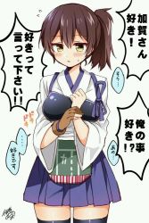 Rule 34 | 10s, 1girl, blush, brown eyes, brown hair, gloves, japanese clothes, kaga (kancolle), kantai collection, looking at viewer, md5 mismatch, muneate, open mouth, partially fingerless gloves, partly fingerless gloves, short hair, side ponytail, single glove, skirt, solo, thighhighs, translation request, tsukudani norio, yugake