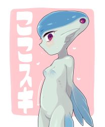 Rule 34 | 1girl, arms behind back, blue skin, blush, border, breasts, child, colored skin, female focus, fins, from side, highres, ino (tellu0120), monster girl, navel, nintendo, nude, pink background, princess ruto, profile, red eyes, sideways glance, small breasts, solo, the legend of zelda, the legend of zelda: ocarina of time, white border