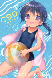 Rule 34 | 1girl, :d, air bubble, ball, bare arms, bare legs, barefoot, beachball, black hair, blue background, blush, braid, breasts, brown eyes, bubble, collarbone, commentary request, diagonal stripes, dutch angle, fish, hair between eyes, holding, holding ball, kneeling, long hair, looking at viewer, old school swimsuit, one-piece swimsuit, open mouth, original, pink towel, sample watermark, school swimsuit, small breasts, smile, solo, striped, swimsuit, tan, towel, towel around neck, transparent, usashiro mani, vertical stripes, watermark, wet
