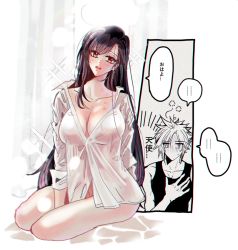 Rule 34 | 1boy, 1girl, bed sheet, black hair, blonde hair, blush, bottomless, breasts, cleavage, cloud strife, collarbone, couple, earrings, final fantasy, final fantasy vii, final fantasy vii remake, hickey, jewelry, jj (gamejj ), large breasts, long hair, open mouth, red eyes, shirt, speech bubble, spiked hair, square enix, tank top, text focus, tifa lockhart, translation request