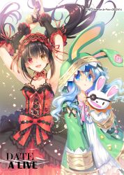 Rule 34 | 2girls, animal hood, artist name, bad id, bad pixiv id, black hair, blue eyes, blue hair, breasts, cleavage, clock eyes, date a live, hairband, hand puppet, heterochromia, hood, lolita fashion, lolita hairband, long hair, looking at viewer, medium breasts, multiple girls, open mouth, puppet, red eyes, smile, stuffed animal, stuffed rabbit, stuffed toy, symbol-shaped pupils, tokisaki kurumi, trianon, twintails, uneven twintails, watermark, web address, yellow eyes, yoshino (date a live), yoshinon