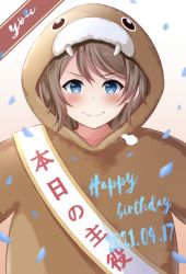 Rule 34 | 1girl, aqua eyes, artist name, artist request, blue eyes, blush, brown hair, collarbone, commentary request, confetti, dated, english text, female focus, grey hair, hair between eyes, hood, light brown hair, looking at viewer, love live!, love live! sunshine!!, mascot costume, reminiscence202, sash, short hair, smile, solo, uchicchii, walrus costume, watanabe you