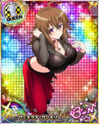 Rule 34 | 1girl, ahoge, bra, breasts, brown hair, card (medium), chess piece, choker, cleavage, female focus, high school dxd, huge breasts, jewelry, large breasts, long hair, looking at viewer, midriff, mature female, necklace, official art, purple eyes, queen (chess), red skirt, ring, see-through, skirt, smile, solo, standing, underwear, venelana gremory