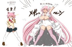 Rule 34 | 10s, 2girls, blush, bow, breasts, choker, dress, dual persona, gloves, hair bow, henshin pose, kaname madoka, large breasts, looking at viewer, mahou shoujo madoka magica, mahou shoujo madoka magica (anime), multiple girls, oman (evld), open mouth, pink eyes, pink hair, pink legwear, school uniform, short twintails, twintails, two side up, ultimate madoka, white dress, white gloves, white legwear, yellow eyes