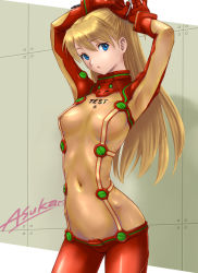 Rule 34 | 00s, 1girl, :o, armpits, arms behind head, arms up, blue eyes, bodysuit, breasts, brown hair, covered erect nipples, evangelion: 2.0 you can (not) advance, female pubic hair, highres, long hair, multicolored clothes, navel, neon genesis evangelion, plugsuit, pubic hair, rasukaru, rebuild of evangelion, see-through, small breasts, solo, souryuu asuka langley, test plugsuit