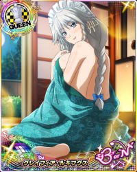 Rule 34 | 1girl, back, barefoot, blush, braid, breasts, card (medium), character name, chess piece, closed mouth, grayfia lucifuge, grey eyes, grey hair, high school dxd, high school dxd born, japanese clothes, kimono, large breasts, lipstick, long hair, looking at viewer, maid headdress, makeup, moon, official art, queen (chess), red lips, sideboob, sitting, smile, solo, third-party source, trading card, twin braids, yukata