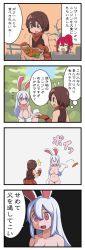 Rule 34 | 4koma, bunny girl, comic, forest of blue skin, highres, monster girl, tagme, translation request