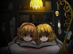 Rule 34 | 2girls, ?, alice margatroid, blonde hair, blue eyes, book, bookshelf, box, cardboard box, clip, cup, doll, frown, futon, heads together, headband, indoors, jar, karioda, kirisame marisa, lamp, looking at another, marker, multiple girls, open book, open mouth, pillow, pocket watch, pointing, reading, short hair, sideways glance, star (symbol), suitcase, touhou, under covers, watch, window, yellow eyes