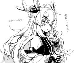Rule 34 | 1girl, ahoge, arknights, commentary, cup, drinking straw, fingerless gloves, gloves, greyscale, hair between eyes, holding, holding cup, horns, leizi (arknights), long hair, looking at viewer, monochrome, one eye closed, open mouth, pointy ears, shirt, simple background, sketch, sleeveless, sleeveless shirt, solo, symbol-only commentary, translation request, twitter username, upper body, white background, yom (ymayma00ss)
