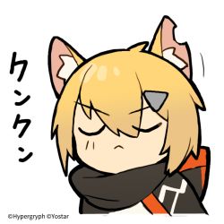 Rule 34 | 1girl, :&lt;, animal ear fluff, animal ears, arknights, black jacket, blonde hair, chibi, commentary request, company name, cropped torso, closed eyes, fox ears, hair ornament, hairclip, hood, hood down, hooded jacket, jacket, line (naver), notched ear, official art, scarf, short hair, simple background, solo, translation request, upper body, v-shaped eyebrows, vermeil (arknights), watermark, white background