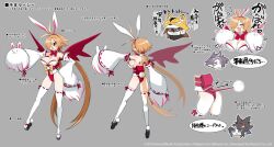 Rule 34 | 1girl, animal ears, ass, breasts, character sheet, cleavage, concept art, detached sleeves, disgaea, disgaea rpg, fake animal ears, hair over one eye, japanese clothes, large breasts, leotard, light brown hair, lucy (disgaea), miko, official art, playboy bunny, rabbit ears, red eyes, solo, thighhighs, translation request