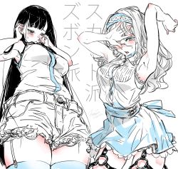 Rule 34 | 2girls, armpits, arms up, bad id, bad pixiv id, bare shoulders, belt, black hair, blue eyes, blue thighhighs, blush, breasts, garter straps, glasses, hairband, long hair, looking at viewer, medium breasts, multiple girls, nanase miri, open mouth, original, shorts, skirt, sleeveless, sweatdrop, teeth, thick thighs, thighhighs, thighs
