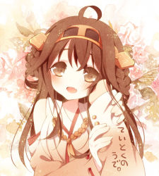 Rule 34 | 10s, 1boy, 1girl, :d, admiral (kancolle), ahoge, anju (meipurusanchi), holding another&#039;s arm, blush, brown eyes, brown hair, detached sleeves, fang, hairband, hand on another&#039;s cheek, hand on another&#039;s face, headgear, japanese clothes, kantai collection, kongou (kancolle), long hair, open mouth, personification, smile, translated