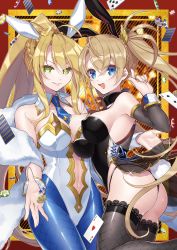 Rule 34 | 2girls, ahoge, animal ears, artoria pendragon (all), artoria pendragon (fate), artoria pendragon (swimsuit ruler) (fate), ass, black legwear, blonde hair, blue eyes, blue pantyhose, bradamante (fate), bradamante (welcome bunny) (fate), breasts, card, chips (food), fake animal ears, fate/grand order, fate (series), fishnet pantyhose, fishnets, food, green eyes, highres, kan&#039;yu (citron 82), large breasts, leotard, multiple girls, navel, necktie, pantyhose, playboy bunny, poker chip, ponytail, rabbit ears, rabbit tail, smile, tail, twintails