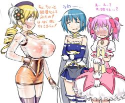 Rule 34 | 10s, 3girls, 774 (nanashi), bad id, bad pixiv id, bdsm, blonde hair, blue hair, blush, breasts, cape, cowboy shot, drill hair, embarrassed, female focus, flat chest, functionally nude, gloves, hand on own hip, hat, huge breasts, kaname madoka, latex, long hair, magical girl, mahou shoujo madoka magica, mahou shoujo madoka magica (anime), microskirt, miki sayaka, miniskirt, multiple girls, nipples, no bra, no panties, nose blush, open mouth, pink eyes, pink hair, see-through, simple background, skin tight, skirt, small breasts, standing, strapless, taut clothes, thighhighs, tomoe mami, translated, transparent, twin drills, twintails, white background, white gloves