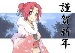 Rule 34 | 1girl, alternate costume, alternate hairstyle, blue eyes, double bun, female focus, gloves, hong meiling, irue, japanese clothes, kimono, new year, portrait, red hair, smile, solo, touhou