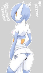 Rule 34 | 1girl, alternate color, animal, ass, blue hair, blue panties, blue skin, blush, boots, breasts, butt crack, censored, clothes lift, clothing aside, colored skin, creatures (company), cum, dress, dripping, eyebrows, female focus, game freak, gardevoir, gen 3 pokemon, green hair, grey background, highres, ikanomaru, looking back, medium breasts, nintendo, nipples, no humans, open mouth, panties, panties aside, panty pull, pokemon, pokemon (creature), pussy, pussy juice, red eyes, shiny pokemon, short hair, side-tie panties, simple background, skirt, skirt lift, solo, standing, text focus, thong, translated, underwear, white skin, yellow eyes