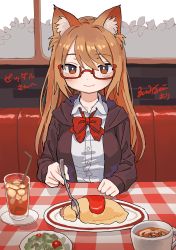 Rule 34 | 1girl, absurdres, animal ear fluff, animal ears, blush, bow, bowtie, brown eyes, brown hair, brown jacket, closed mouth, collared shirt, commission, cup, drinking glass, drinking straw, food, fox ears, glasses, highres, holding, holding spoon, ice, ice cube, jacket, long hair, long sleeves, looking at viewer, marika (zeddaru), omelet, omurice, original, pov across table, red-framed eyewear, red bow, red bowtie, semi-rimless eyewear, shirt, skeb commission, smile, solo, spoon, table, under-rim eyewear, white shirt, wing collar, zinbei