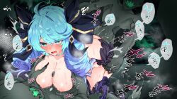 Rule 34 | 1girl, 2boys, absurdres, ahoge, black bow, blush, bow, breasts, drill hair, gloves, grabbing another&#039;s arm, green eyes, green hair, gwen (league of legends), hair bow, hetero, highres, kurarome, large breasts, league of legends, long hair, mist walker (league of legends), multiple boys, nipples, paizuri, purple gloves, rape, sex, sex from behind, speech bubble, striped clothes, striped thighhighs, tears, thighhighs, translation request, twin drills