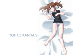 Rule 34 | 1girl, barefoot, bed, black theme, blue panties, brown eyes, brown hair, camisole, character name, hair bobbles, hair intakes, hair ornament, kannagi youko, lingerie, lying, on back, panties, solo, strap slip, striped clothes, striped panties, tokino, twintails, ukagaka, underwear