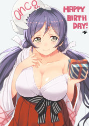 Rule 34 | 10s, 1girl, bare shoulders, blush, box, breasts, brown eyes, cleavage, gift, gift box, hakama, hakama skirt, happy birthday, haruken, hitodama, japanese clothes, large breasts, long hair, looking at viewer, love live!, love live! school idol festival, love live! school idol project, miko, off shoulder, purple hair, red hakama, skirt, smile, solo, tareme, tojo nozomi, twintails
