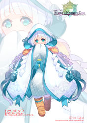 Rule 34 | 1girl, absurdres, blue eyes, bow, copyright name, covering own mouth, flower knight girl, fujishima-sei ichi-gou, hatsuyukisou (flower knight girl), highres, japanese clothes, long hair, long sleeves, looking at viewer, official art, snowflakes, solo, waist bow, white hair, zoom layer