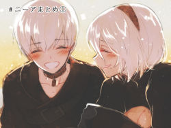 Rule 34 | 1boy, 1girl, black dress, black headband, black shirt, blush, breasts, cleavage, cleavage cutout, closed eyes, clothing cutout, collar, collarbone, commentary request, dress, gradient background, headband, looking at another, mole, mole under mouth, nier (series), nier:automata, ninto, shirt, short hair, silver hair, smile, 2b (nier:automata), 9s (nier:automata)